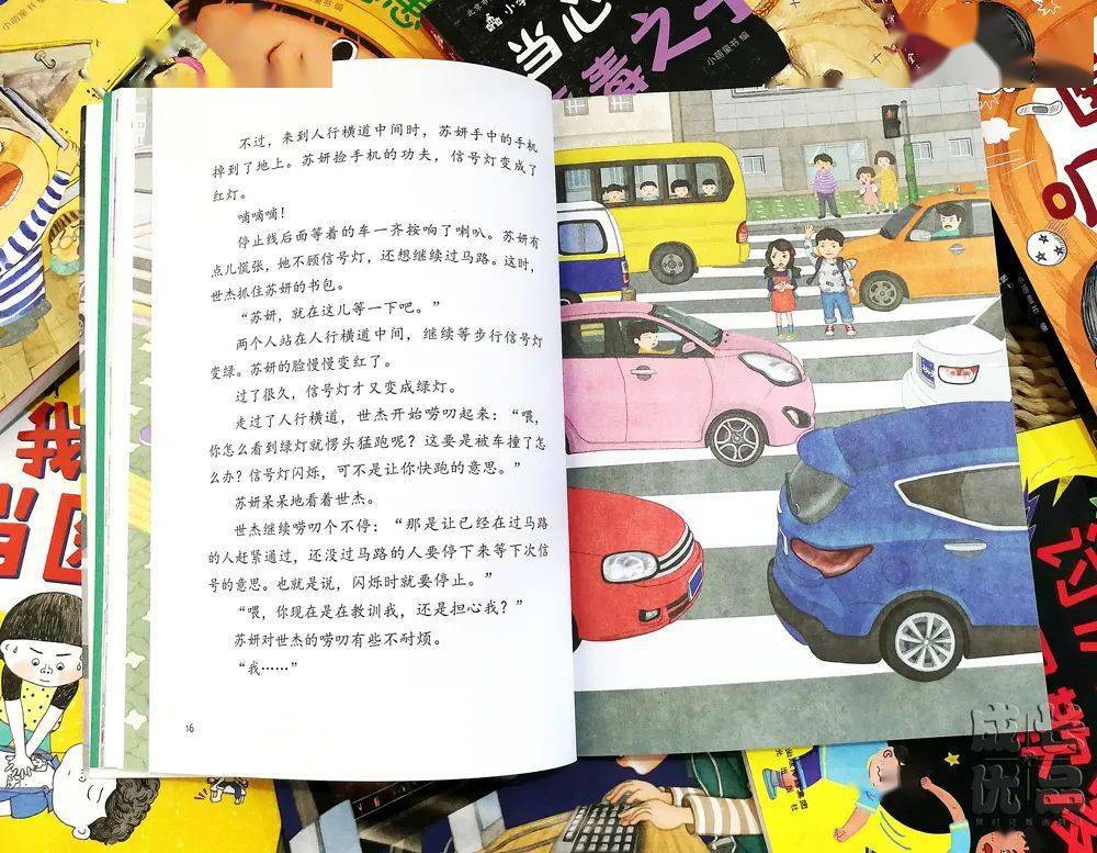 孩子|扔掉电视！一张图说清，7岁以上孩子该读什么书（7岁+）