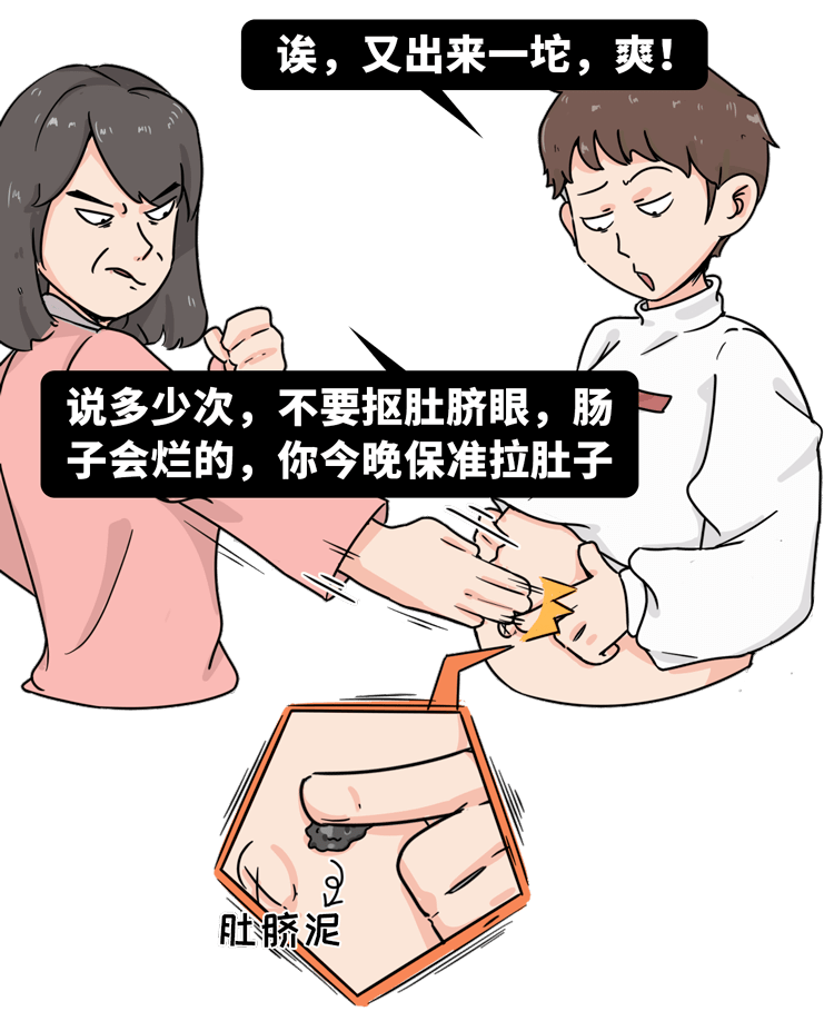 461a0ba6798f4b76b61099a932fdeb1c.png