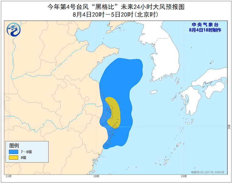 预警|上海发布台风暴雨“双蓝”预警，“黑格比”已进入嘉兴境内