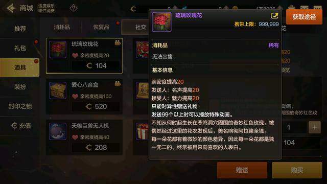 dnf手游免费黑钻 550d8347dede47c89cd4f401e3625cc8.jpeg