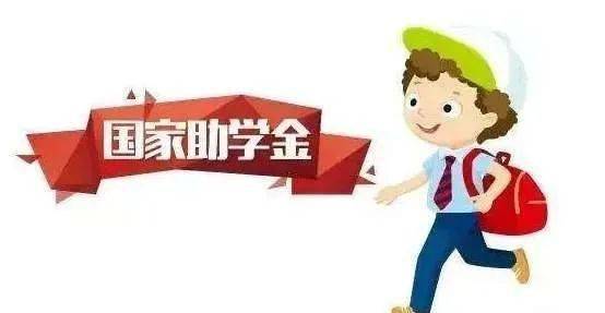 65c78839ca104e229f99544fde0e6e8a.jpeg
