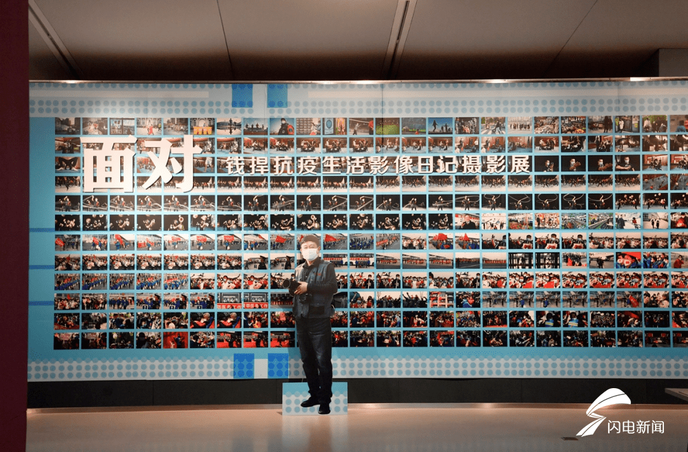 齐鲁|《致敬，抗疫英雄》巨幅照片捐赠山东大学齐鲁医院