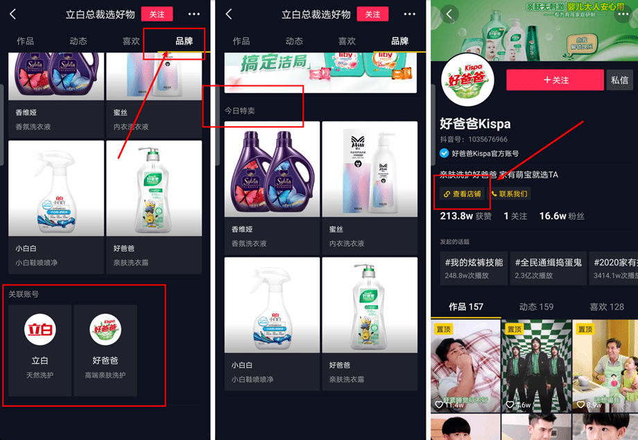 7e9ceb38d961459a9dfed283277cd425.png