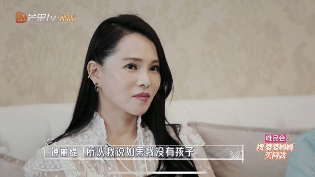 争议|观众缘 | 外貌讨喜，性格劝退？「努力有野心」的蓝盈莹，为什么还是备受争议？