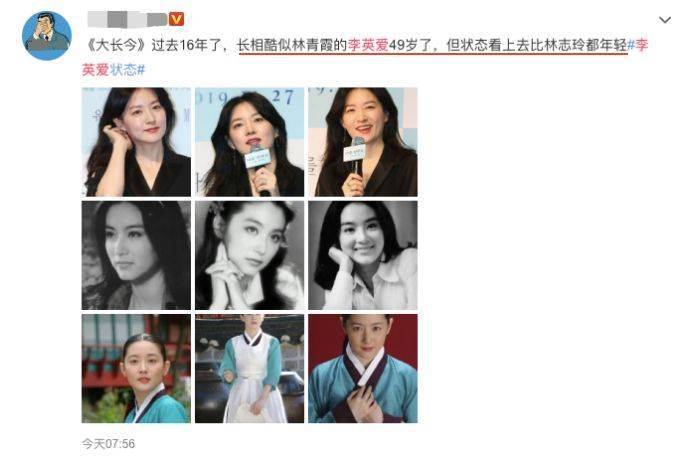 你的脸|你的脸，出卖了你的生活状态