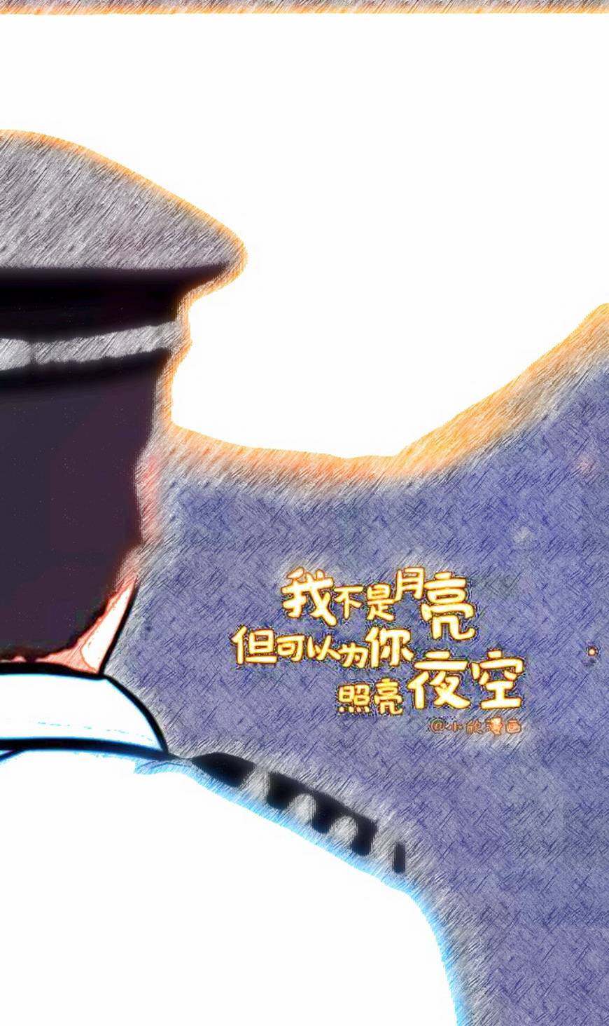 超人|“守护平安 警民同行”作品展示①丨他们不是超人，却承担了超人的职责