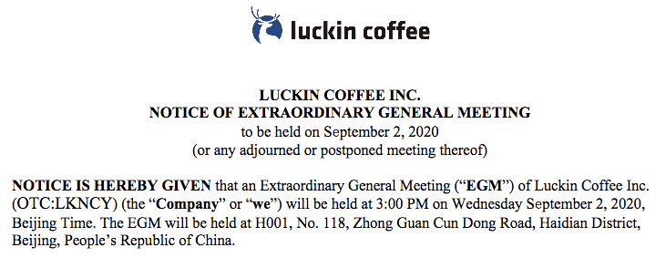曾英|瑞幸9月2日再开股东大会，2名独董上任一个月不到递辞呈