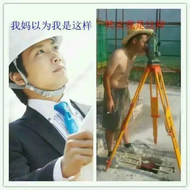 别让孩子搞工程了!