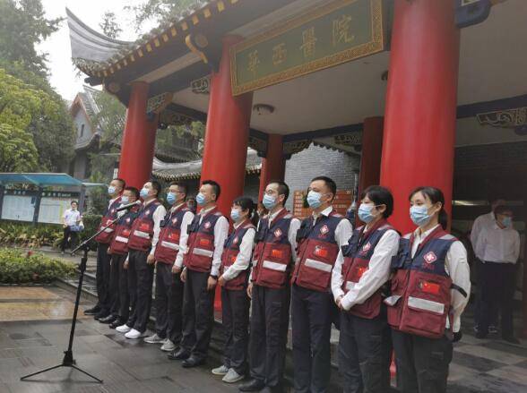 防控|援阿塞拜疆抗疫专家队4日从成都出发