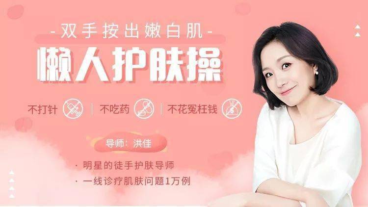 你的脸|你的脸，出卖了你的生活状态