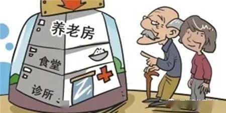 怎么叫别人给你投资 c358b55b03094567ac8739b10464f133.jpeg