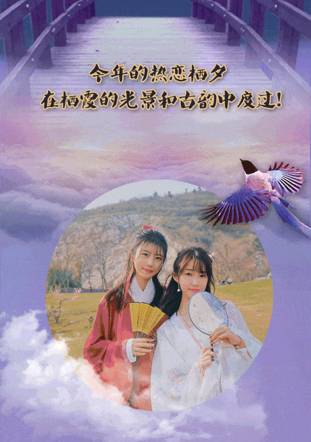 640_907 竖版 竖屏