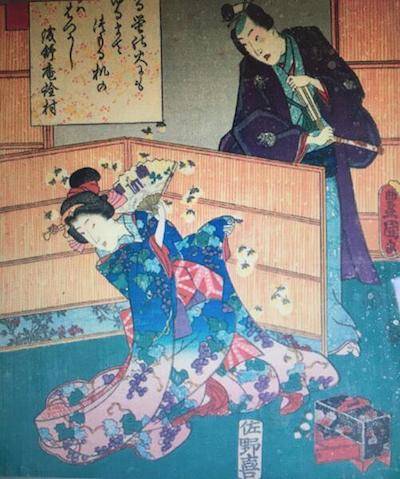 地球|八十本书环游地球︱日本：《源氏物语》