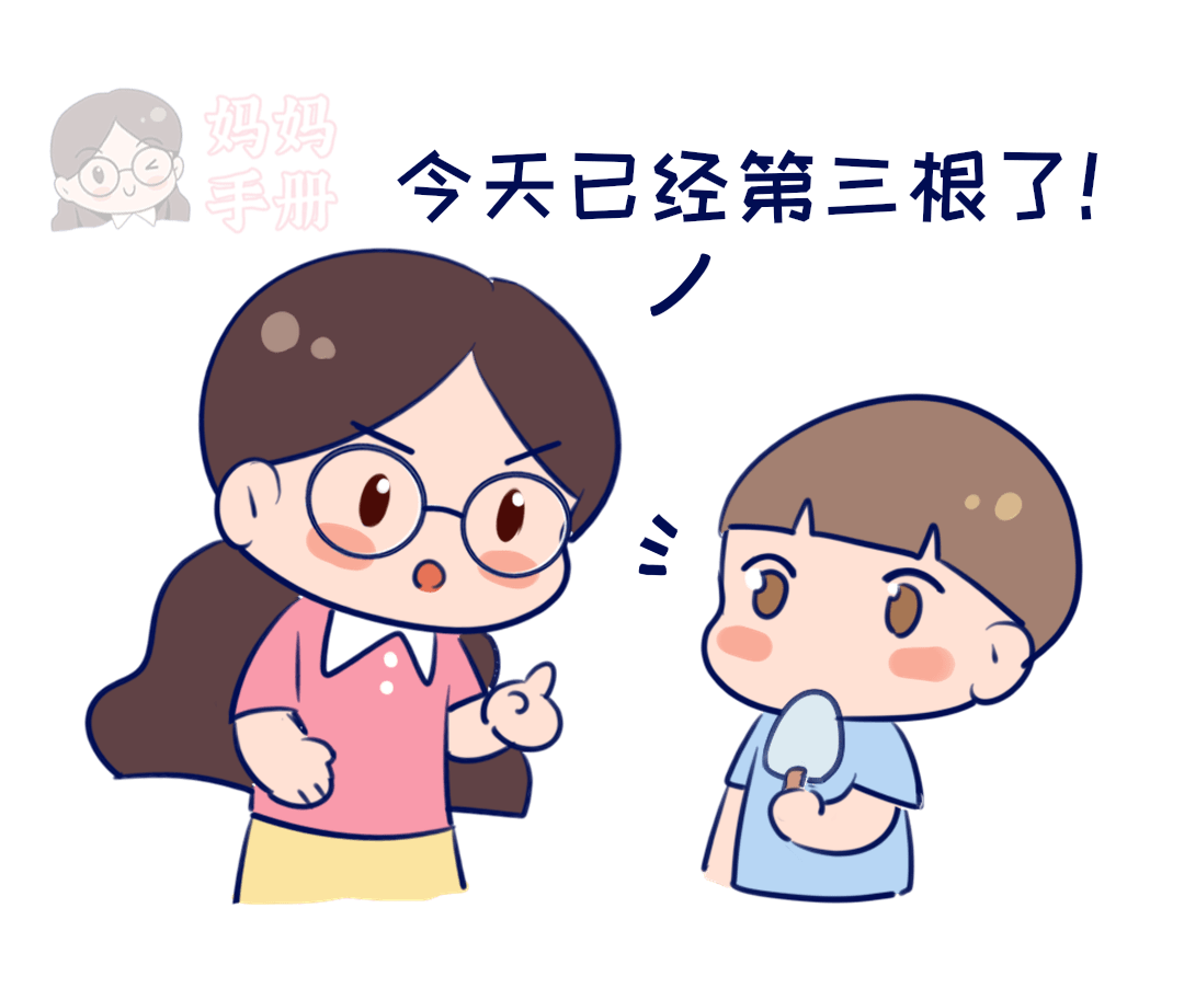 cb08d2b751bc4e8d9bfb5f4119765064.png