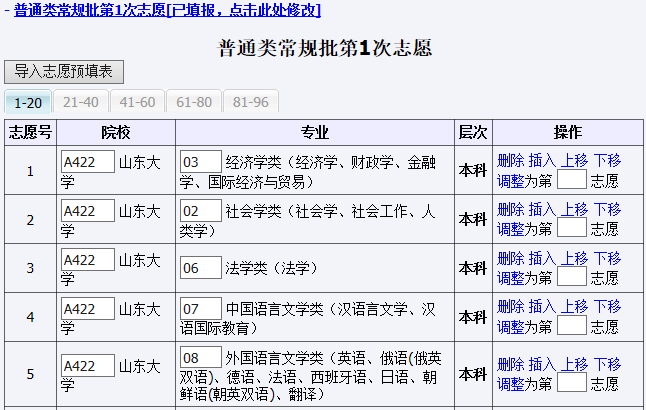 cd6a259cc168415eb8ce8242608f12c2.png