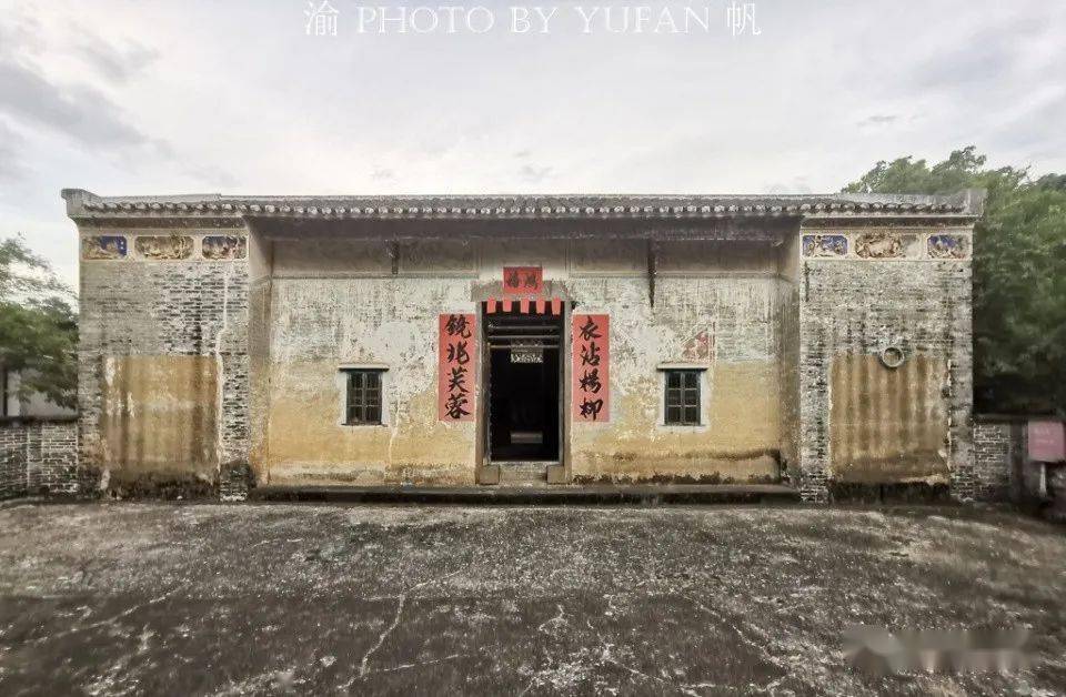 郁南:有座祺波大屋,清朝富商历时六年建成,如今贵为全国重点文物!