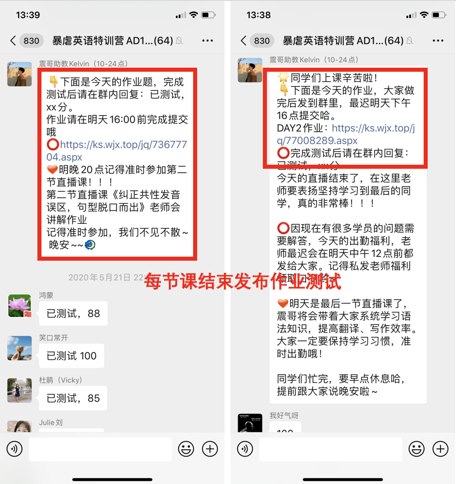 d3338734944d43d5b7613ced797c598d.png