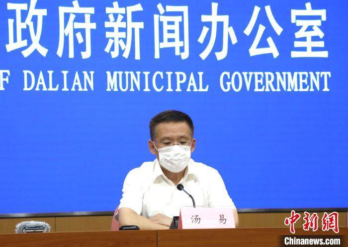 服务|大连：对中高风险地区居民和工作人员实施心理疏导