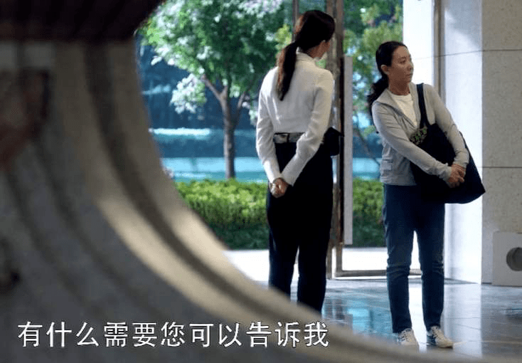 身价|《三十而已》王漫妮签百万大单，谷歌厨师身价过亿：懂得让运气站在自己这边，是一种实力