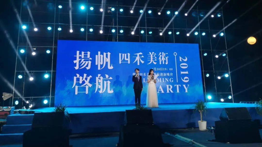 画笔|用管理、用画笔、用成绩……来这里我们一起成就名校梦想！@中考生