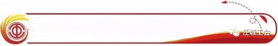 营街道|李营街道总工会举办“八一?广场舞联谊赛”文艺演出