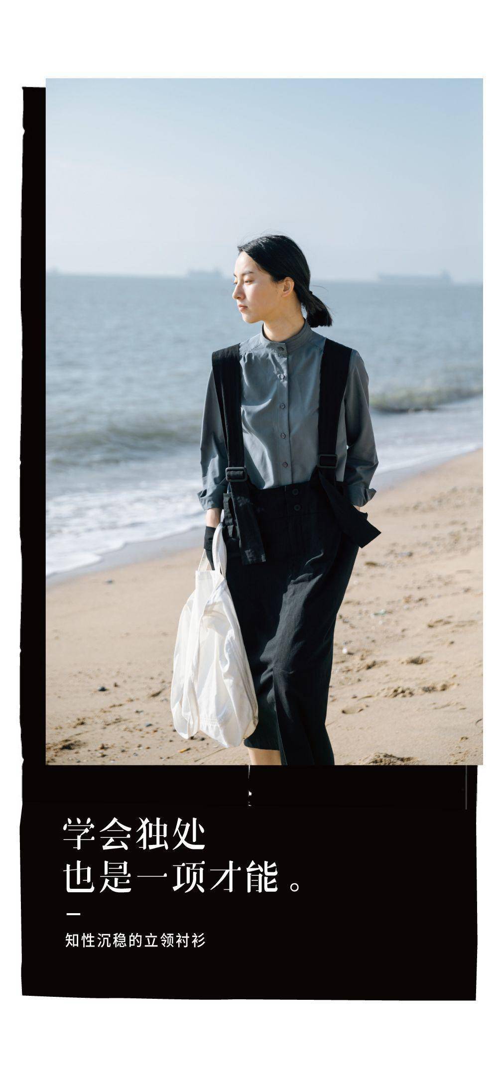 月薪|老板说：月薪3万的文案，是这样的