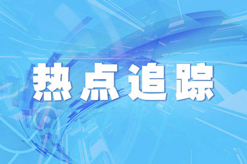 入户门改为外开惹怒邻居，双方闹到法院