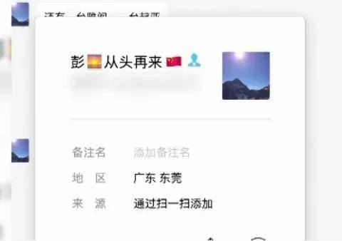 吴吉超|全球约6成鞋产自这个小镇！但有品牌竟一双卖3.5元？曾年销售额超一亿元的鞋厂，如何“背水一战”？