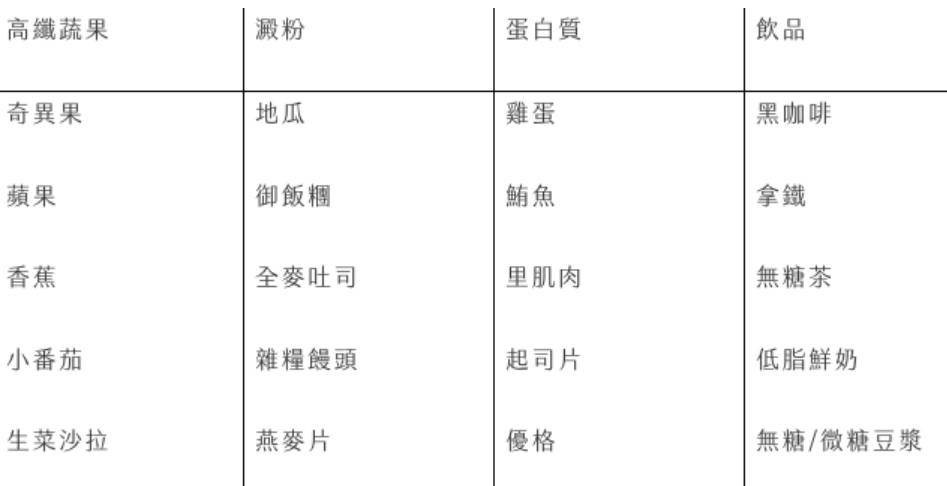 044e18d7c06d4e0f8fecd76a65e1f45d.png