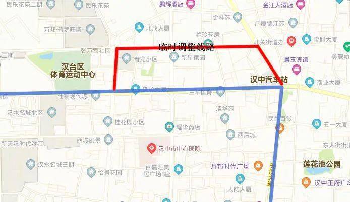 天汉大道汉中汽车站— 前进路(汉九中)—西一环路—虎头桥西路