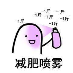 17fa4e6d687d4b7f94fd3b198e23421a.jpeg