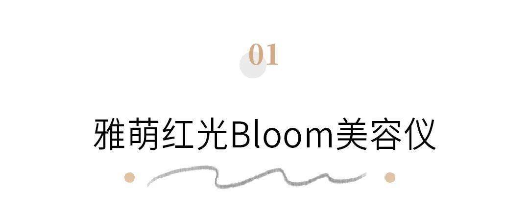 直播间|1件顶100件，此生不能没有它！