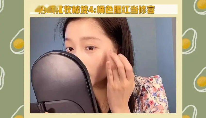 关晓彤|年年都是18岁,画个“四分之三减龄妆”就好了~