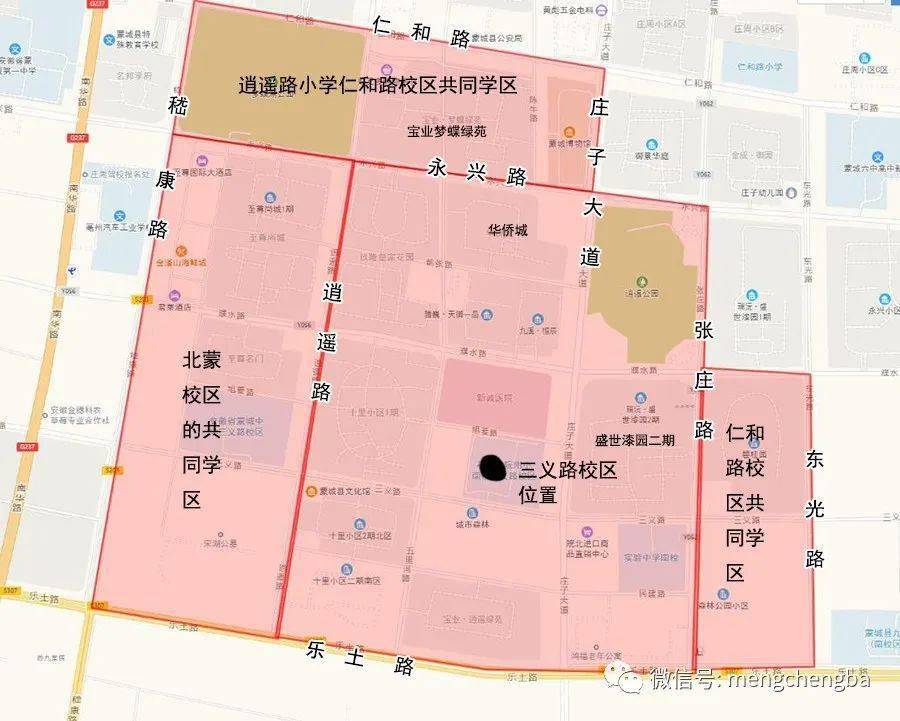 蒙城2020年中小学学区划分地图