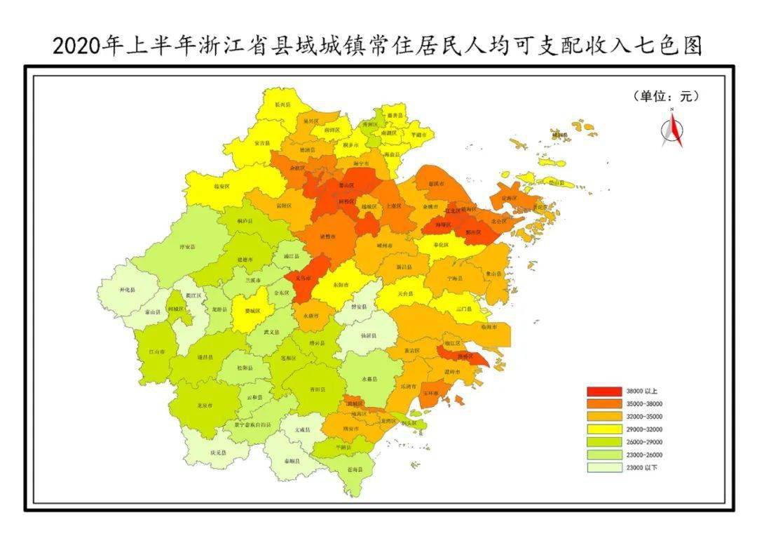 衢州 人均收入_衢州地图(2)