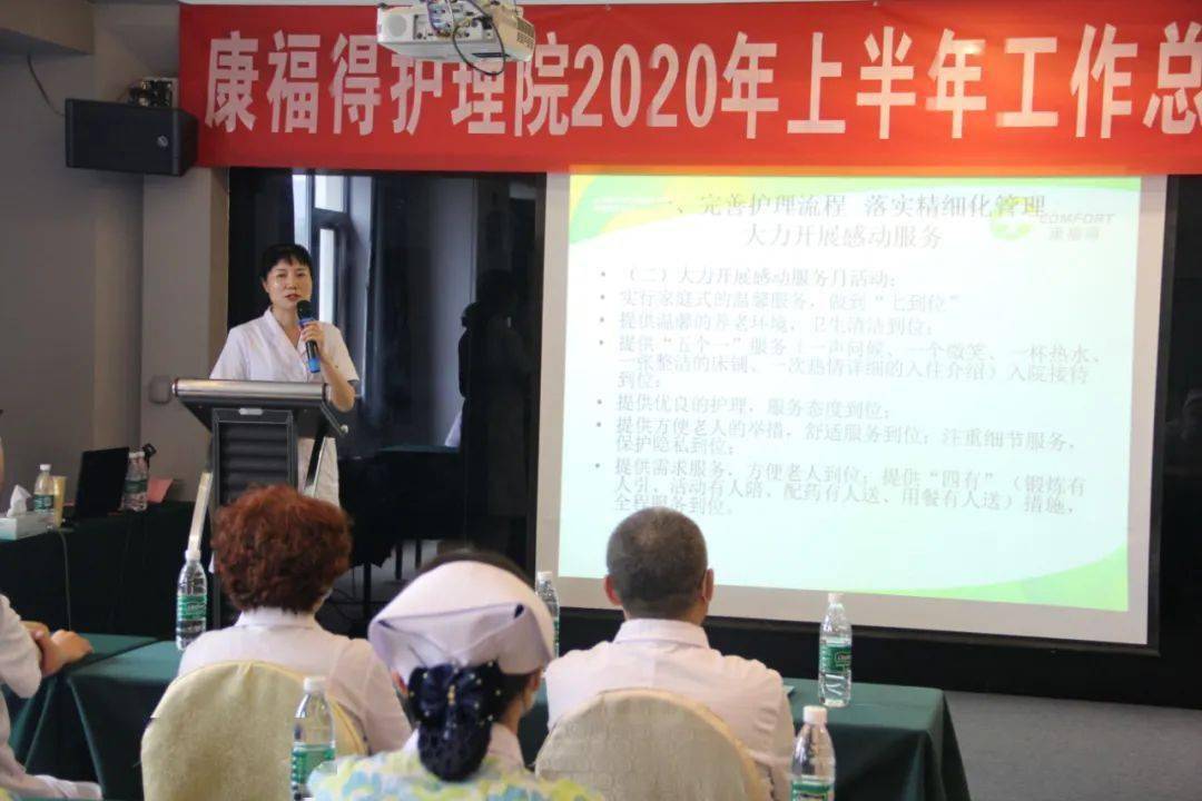 碑林区2020年上半年G_2020-2021跨年图片