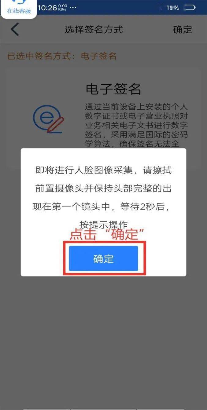 72910734436c48ad85b62b66140f8cd6.jpeg