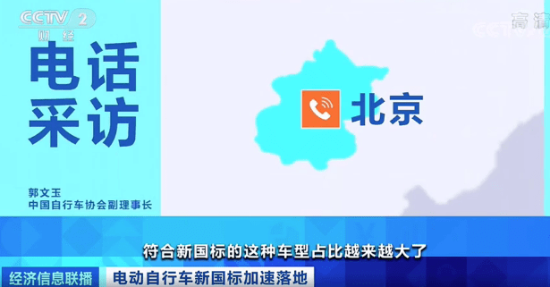 行业|多地查处街上这类车！行业迎“换新潮”，销量大爆发！你要换车了吗？