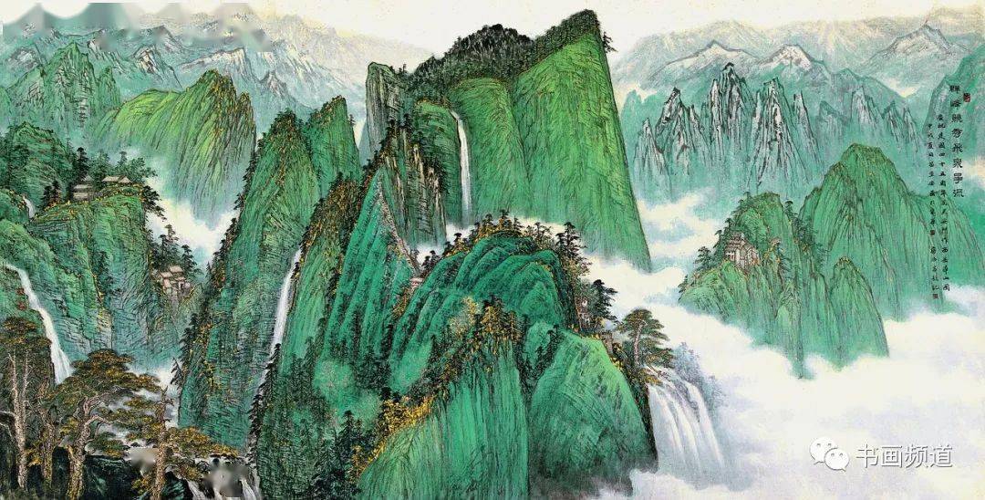 重山和畅——苗重安绘画展刻画最美的绿水青山