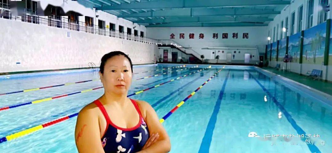 游泳|为时并不晚成年人学游泳