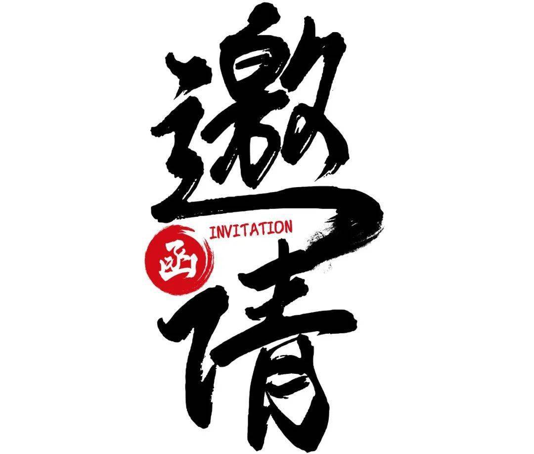 黑龙江广播电视台2020主持人大赛启动仪式今天下午举行,报名通道即将
