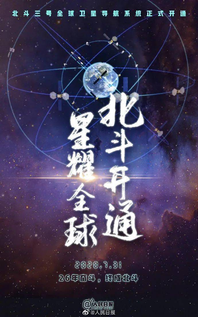 小星星舞蹈教案怎么写_小书童舞蹈教案自写_写舞蹈教案时遇到的问题