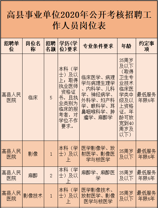 91a1db8f6eb74a779b0cc3f2175a924d.png