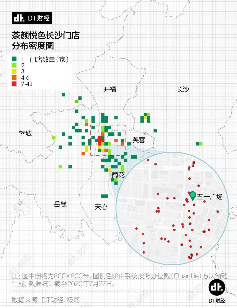 在长沙,为什么再牛的茶饮品牌都会输给茶颜悦色?