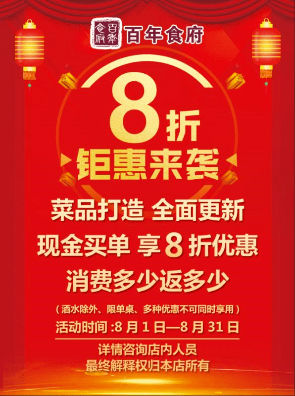 门头沟招聘_门头沟 石景山最新招聘信息