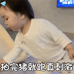 神态|4岁女孩活成“乡镇女老板”,13万网友惊叹:这神态,一般人模仿不来