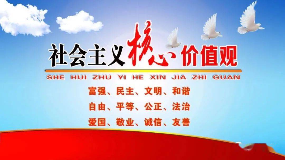 栾川招聘_鹤壁教师招聘备考资料 大公教育供应(2)