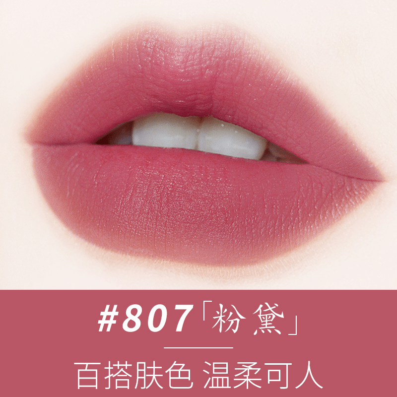 颜色|什么断货王斩男色，2020最美口红好看到让你都舍不得卸！