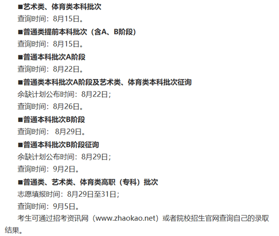 ca41f8329a5e4586aa36f65cd11cad37.png