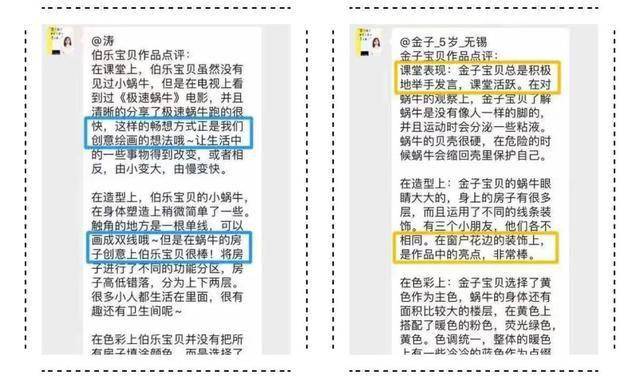 人生宽度决定什么 cdb2572511d34580a8dad670f6e38036.jpeg